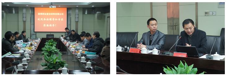 December 2013 Project Appraisal Meeting of Zib