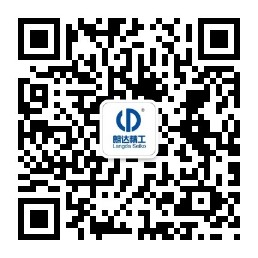 关于当前产品xb569com信博网址·(中国)官方网站的成功案例等相关图片