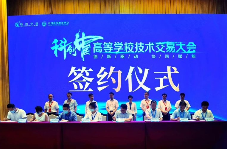 关于为您解答KOK22体育官方网站在线下载
(今日最新解答)的相关图片